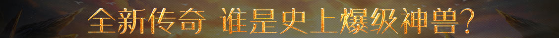 鸡西市新闻网